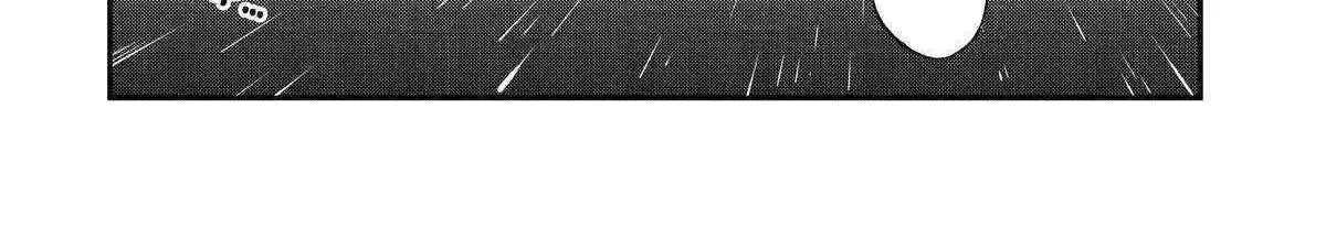 Ankoku Kishi No Ore Desu Ga Saikyou No Seikishi Wo Mezashimasu Zinmanga X Chapter 74 Page 16