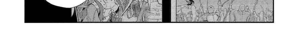 Ankoku Kishi No Ore Desu Ga Saikyou No Seikishi Wo Mezashimasu Zinmanga X Chapter 74 Page 22