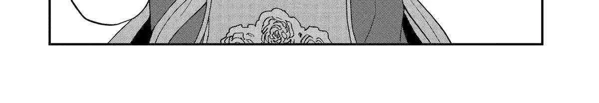 Ankoku Kishi No Ore Desu Ga Saikyou No Seikishi Wo Mezashimasu Zinmanga X Chapter 74 Page 46