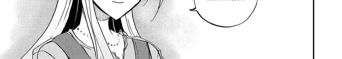 Ankoku Kishi No Ore Desu Ga Saikyou No Seikishi Wo Mezashimasu Zinmanga X Chapter 74 Page 56