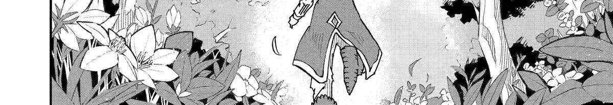 Ankoku Kishi No Ore Desu Ga Saikyou No Seikishi Wo Mezashimasu Zinmanga X Chapter 74 Page 62