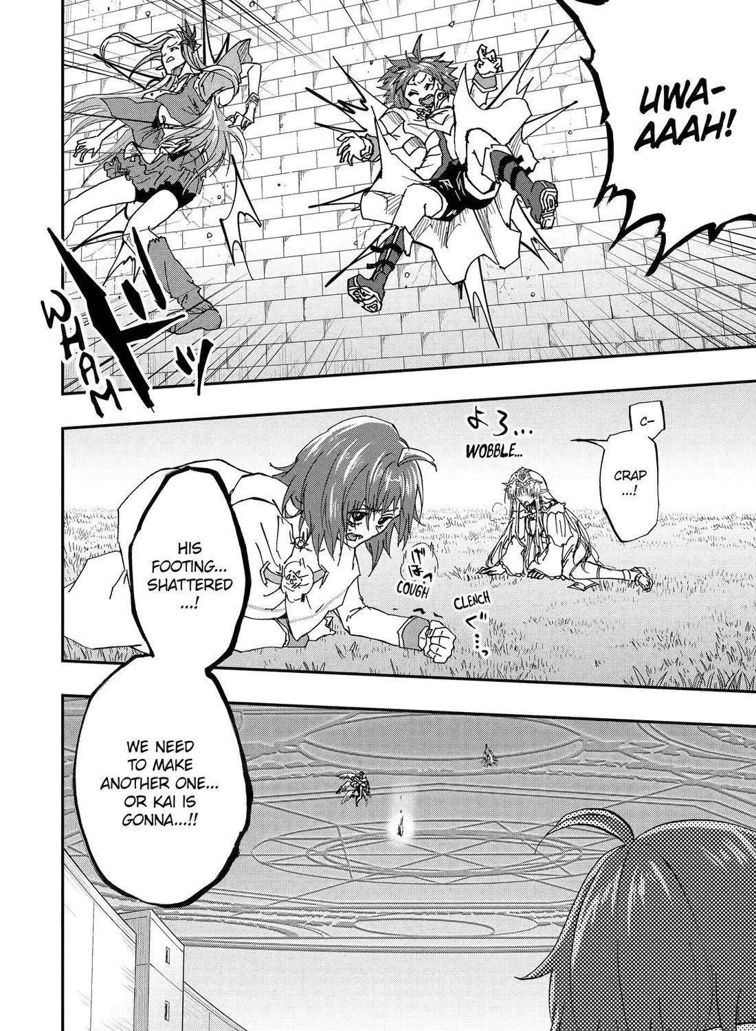 Ankoku Kishi No Ore Desu Ga Saikyou No Seikishi Wo Mezashimasu Zinmanga X Chapter 73 Page 21