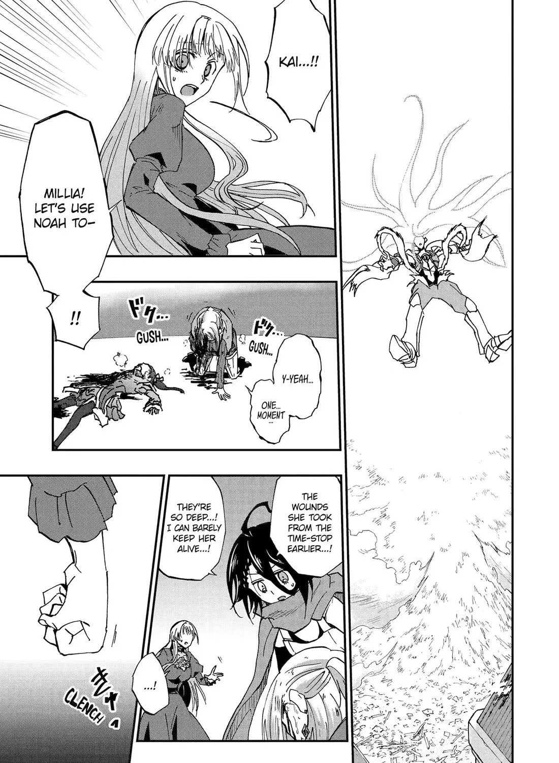 Ankoku Kishi No Ore Desu Ga Saikyou No Seikishi Wo Mezashimasu Zinmanga X Chapter 73 Page 23