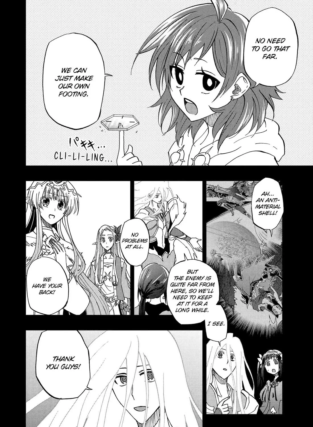 Ankoku Kishi No Ore Desu Ga Saikyou No Seikishi Wo Mezashimasu Zinmanga X Chapter 72 Page 3