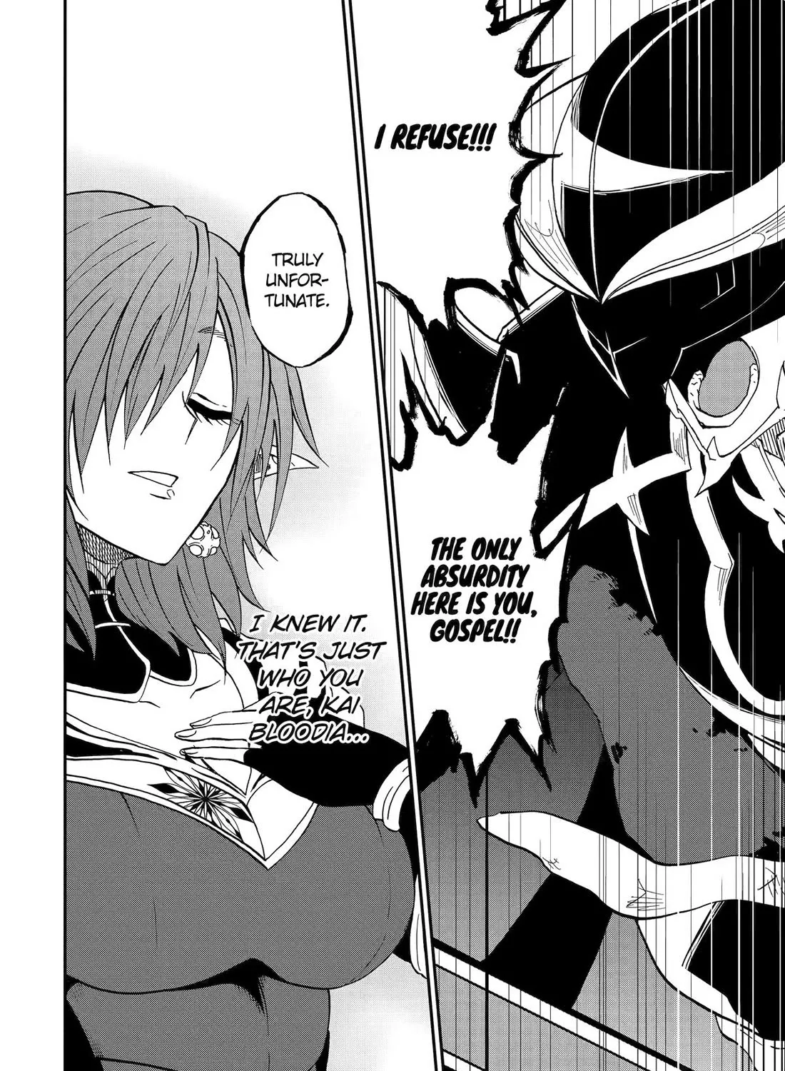 Ankoku Kishi No Ore Desu Ga Saikyou No Seikishi Wo Mezashimasu Zinmanga X Chapter 71 Page 7