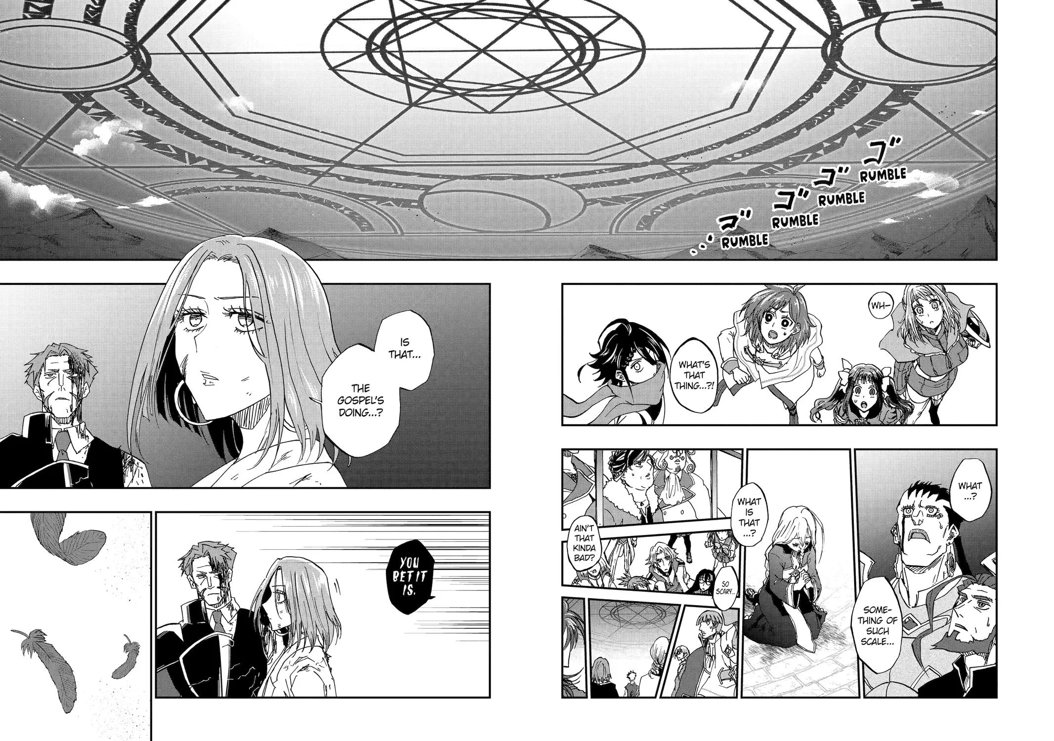 Ankoku Kishi No Ore Desu Ga Saikyou No Seikishi Wo Mezashimasu Zinmanga X Chapter 71 Page 41
