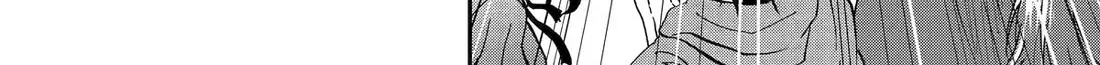 Ankoku Kishi No Ore Desu Ga Saikyou No Seikishi Wo Mezashimasu Zinmanga X Chapter 71 Page 52