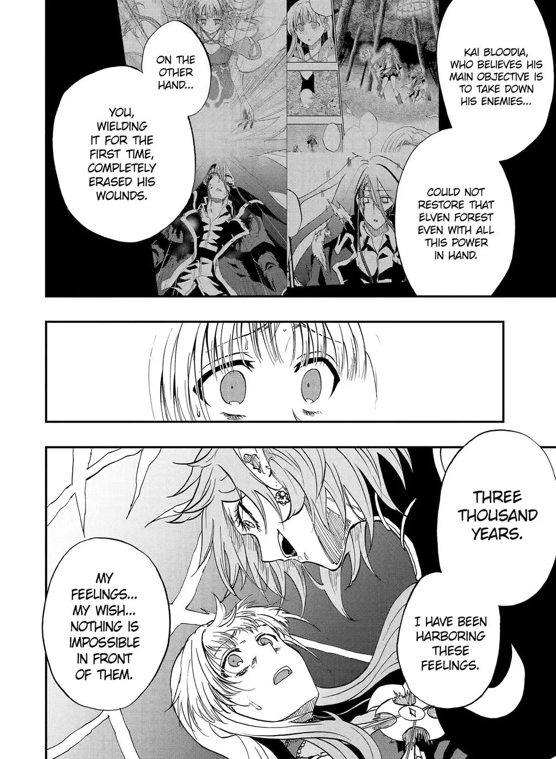 Ankoku Kishi No Ore Desu Ga Saikyou No Seikishi Wo Mezashimasu Zinmanga X Chapter 69 Page 19