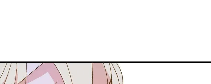 The Princess Pretends To Be Crazy Zinmanga X Chapter 65 Page 111