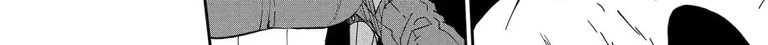 Ankoku Kishi No Ore Desu Ga Saikyou No Seikishi Wo Mezashimasu Zinmanga X Chapter 68 Page 10
