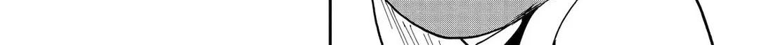 Ankoku Kishi No Ore Desu Ga Saikyou No Seikishi Wo Mezashimasu Zinmanga X Chapter 68 Page 24