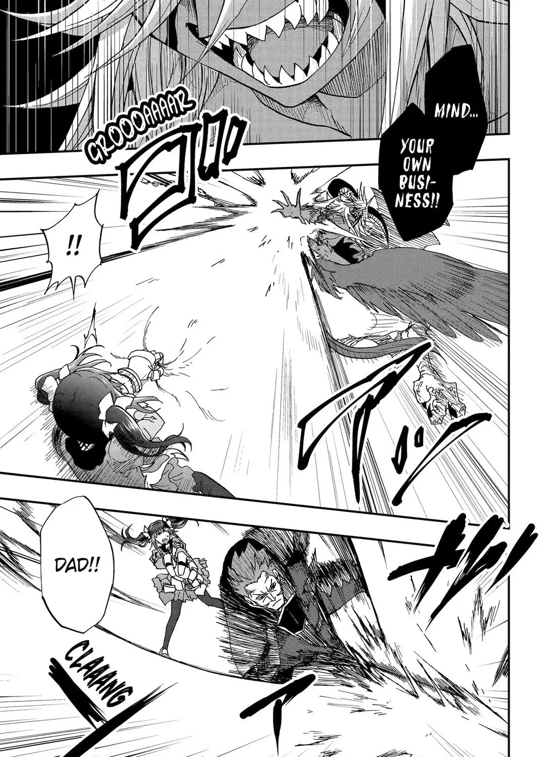 Ankoku Kishi No Ore Desu Ga Saikyou No Seikishi Wo Mezashimasu Zinmanga X Chapter 66 Page 17