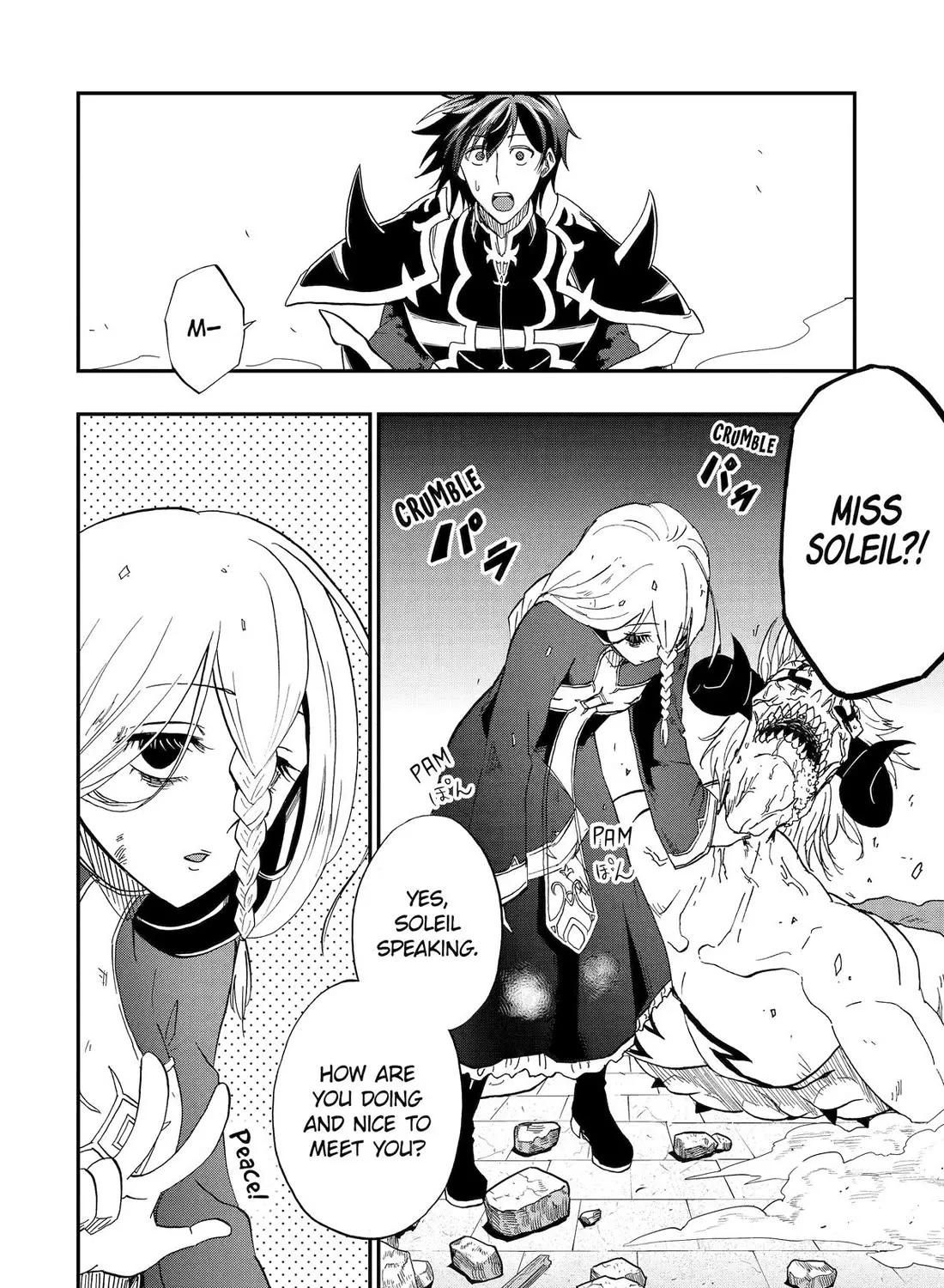 Ankoku Kishi No Ore Desu Ga Saikyou No Seikishi Wo Mezashimasu Zinmanga X Chapter 66 Page 43
