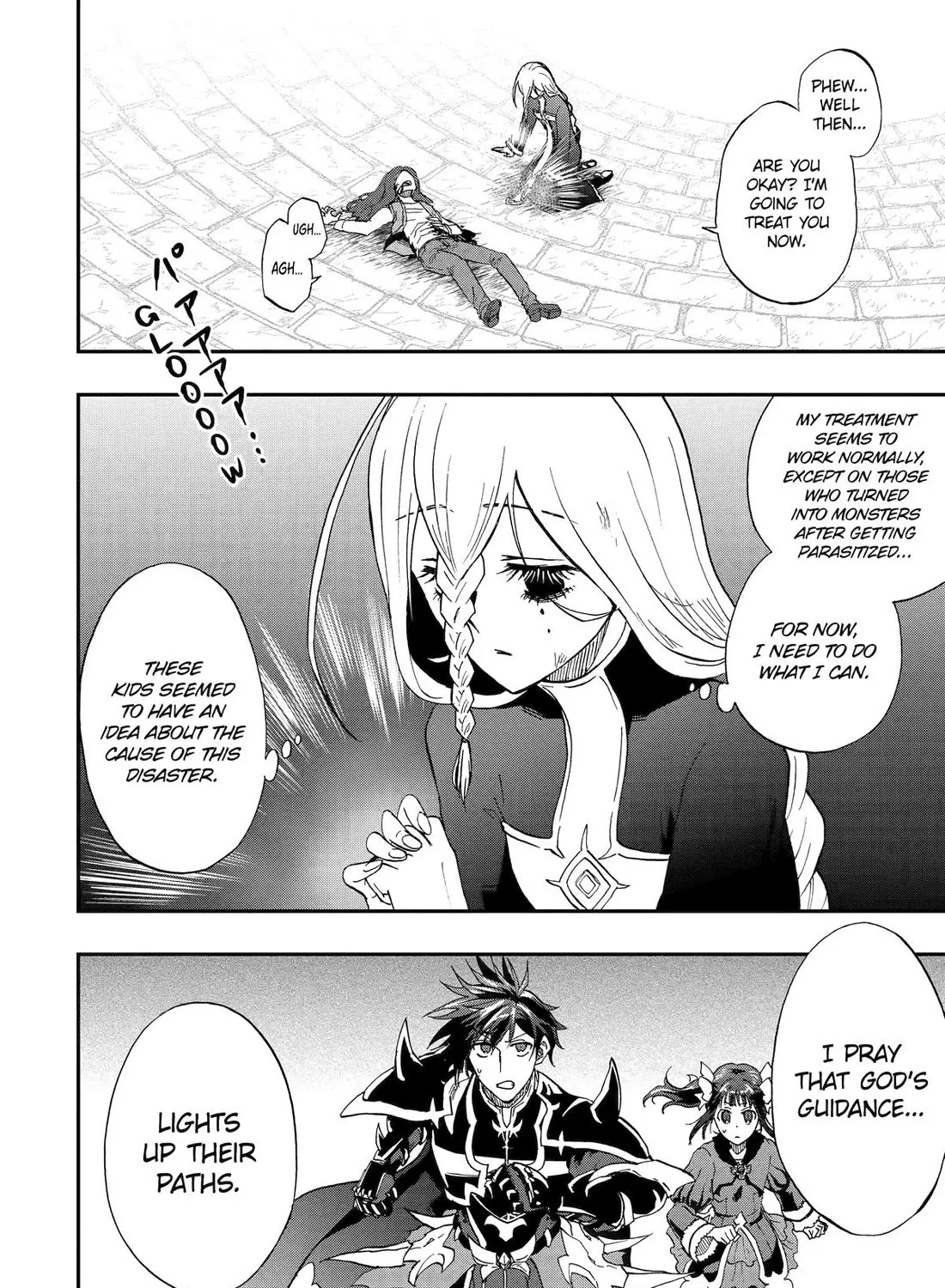 Ankoku Kishi No Ore Desu Ga Saikyou No Seikishi Wo Mezashimasu Zinmanga X Chapter 66 Page 51