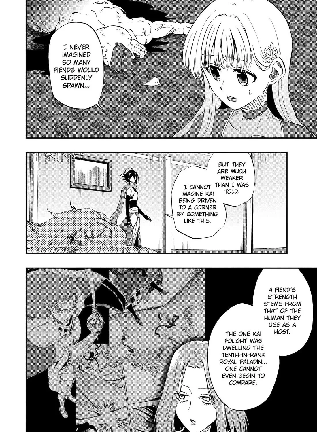 Ankoku Kishi No Ore Desu Ga Saikyou No Seikishi Wo Mezashimasu Zinmanga X Chapter 65 Page 3