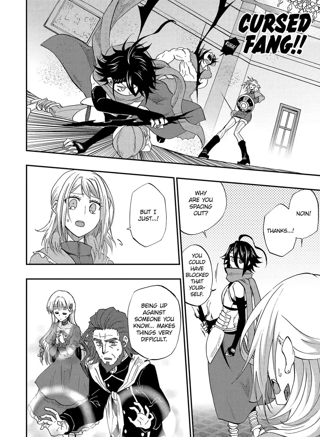 Ankoku Kishi No Ore Desu Ga Saikyou No Seikishi Wo Mezashimasu Zinmanga X Chapter 65 Page 45