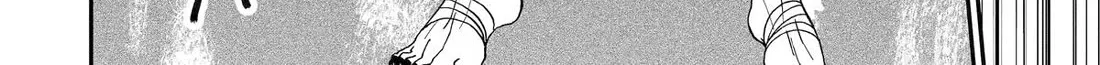 Ankoku Kishi No Ore Desu Ga Saikyou No Seikishi Wo Mezashimasu Zinmanga X Chapter 65 Page 58