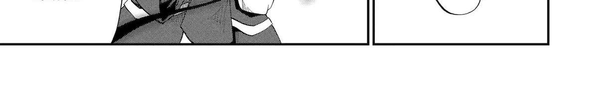 Ankoku Kishi No Ore Desu Ga Saikyou No Seikishi Wo Mezashimasu Zinmanga X Chapter 61 Page 46