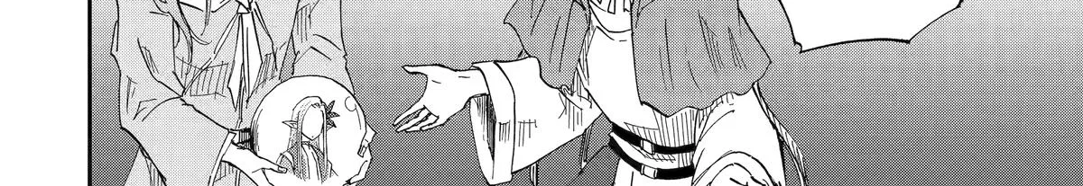 Ankoku Kishi No Ore Desu Ga Saikyou No Seikishi Wo Mezashimasu Zinmanga X Chapter 61 Page 52
