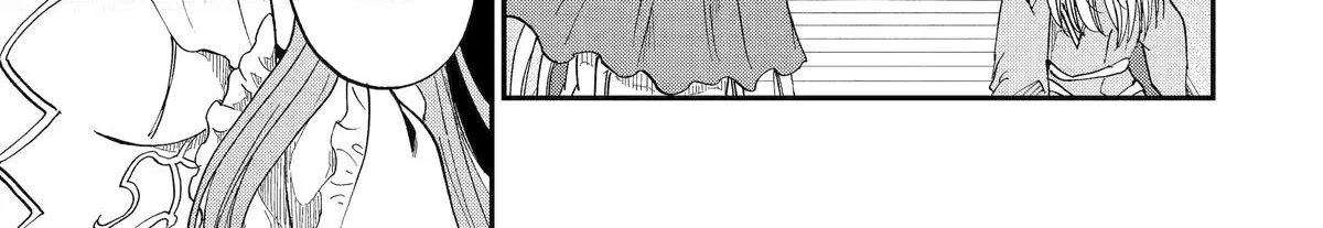 Ankoku Kishi No Ore Desu Ga Saikyou No Seikishi Wo Mezashimasu Zinmanga X Chapter 61 Page 54