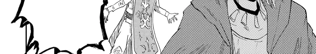 Ankoku Kishi No Ore Desu Ga Saikyou No Seikishi Wo Mezashimasu Zinmanga X Chapter 61 Page 56