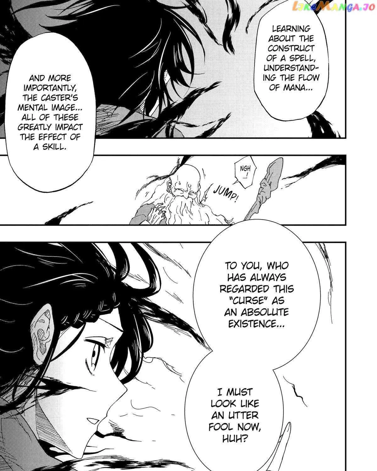 Ankoku Kishi No Ore Desu Ga Saikyou No Seikishi Wo Mezashimasu Zinmanga X Chapter 60 Page 58
