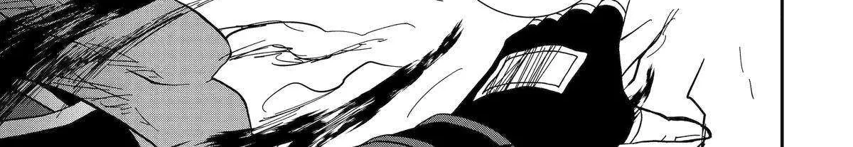 Ankoku Kishi No Ore Desu Ga Saikyou No Seikishi Wo Mezashimasu Zinmanga X Chapter 60 Page 59