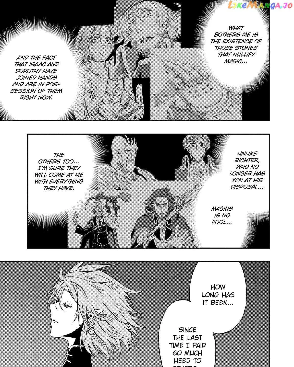 Ankoku Kishi No Ore Desu Ga Saikyou No Seikishi Wo Mezashimasu Zinmanga X Chapter 60 Page 66