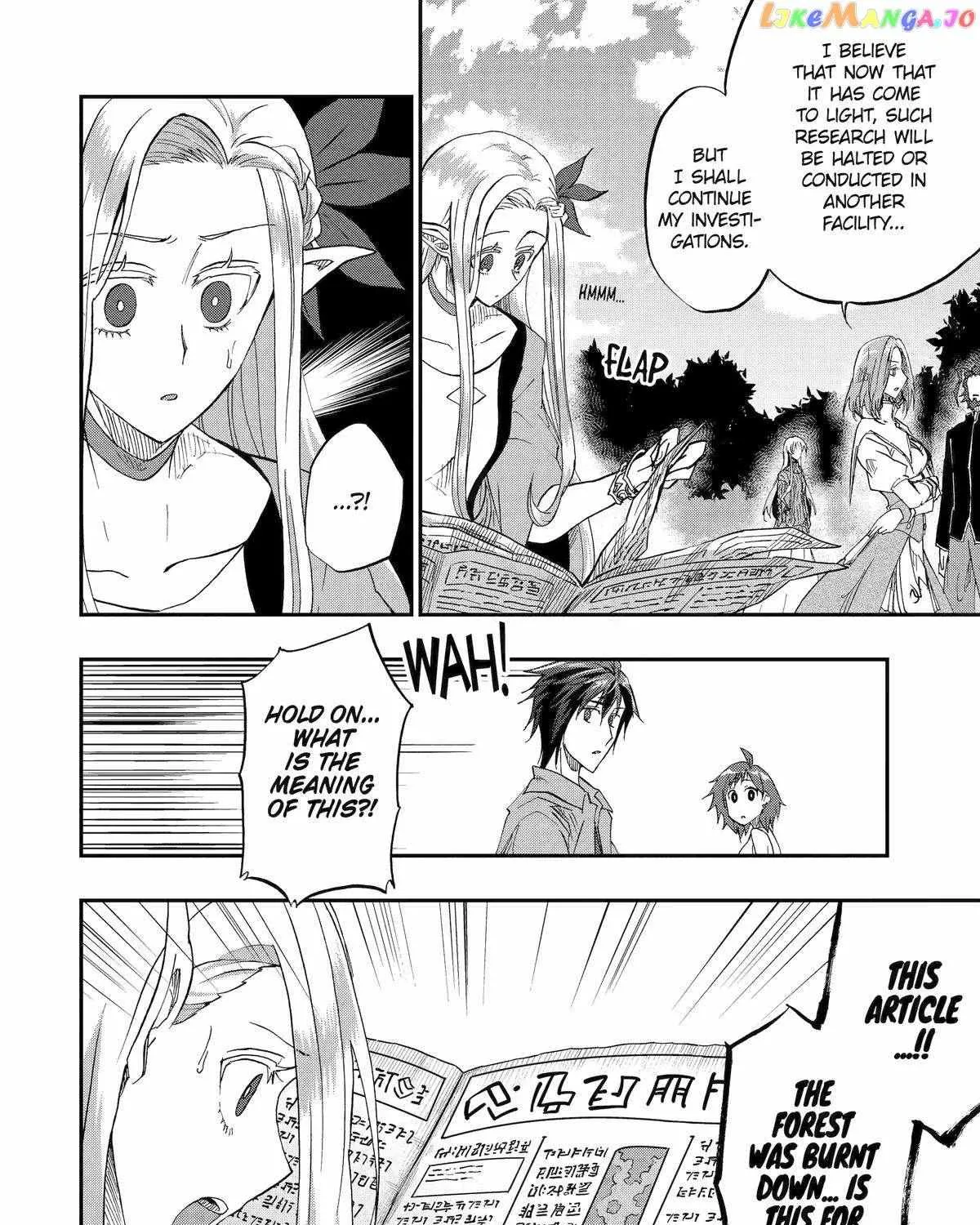 Ankoku Kishi No Ore Desu Ga Saikyou No Seikishi Wo Mezashimasu Zinmanga X Chapter 59 Page 12