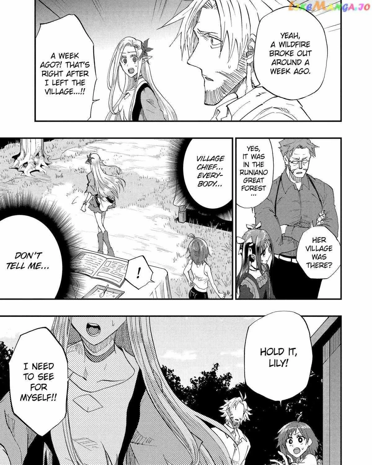 Ankoku Kishi No Ore Desu Ga Saikyou No Seikishi Wo Mezashimasu Zinmanga X Chapter 59 Page 14