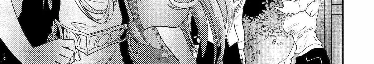 Ankoku Kishi No Ore Desu Ga Saikyou No Seikishi Wo Mezashimasu Zinmanga X Chapter 59 Page 15