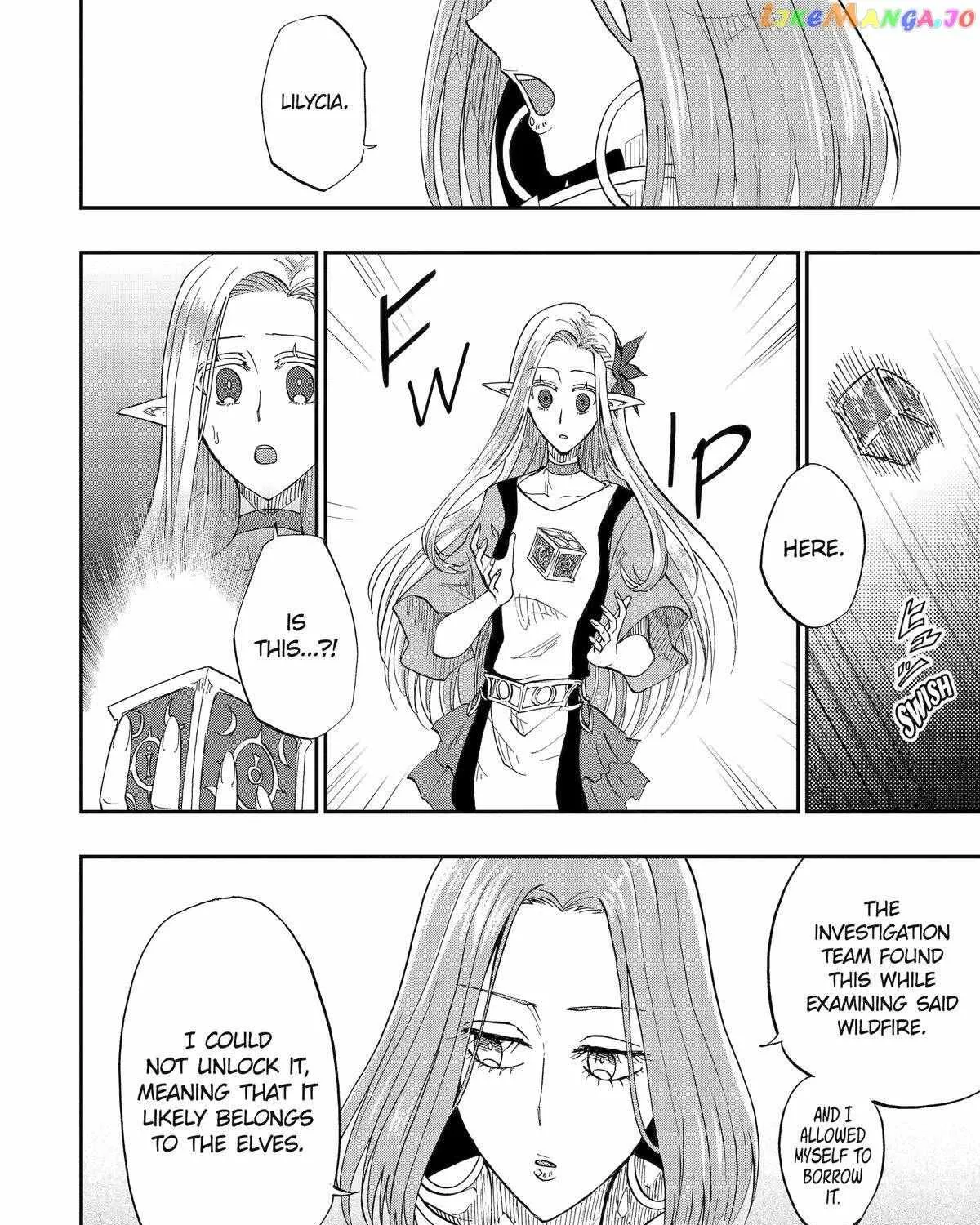 Ankoku Kishi No Ore Desu Ga Saikyou No Seikishi Wo Mezashimasu Zinmanga X Chapter 59 Page 16