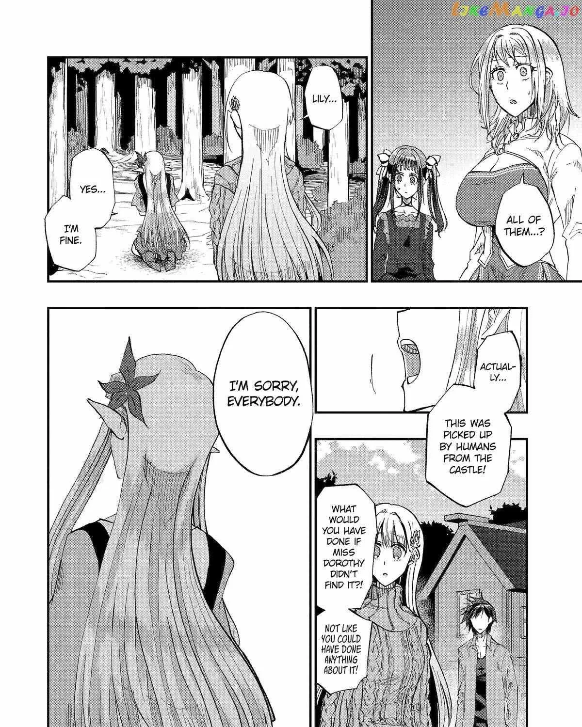 Ankoku Kishi No Ore Desu Ga Saikyou No Seikishi Wo Mezashimasu Zinmanga X Chapter 59 Page 20