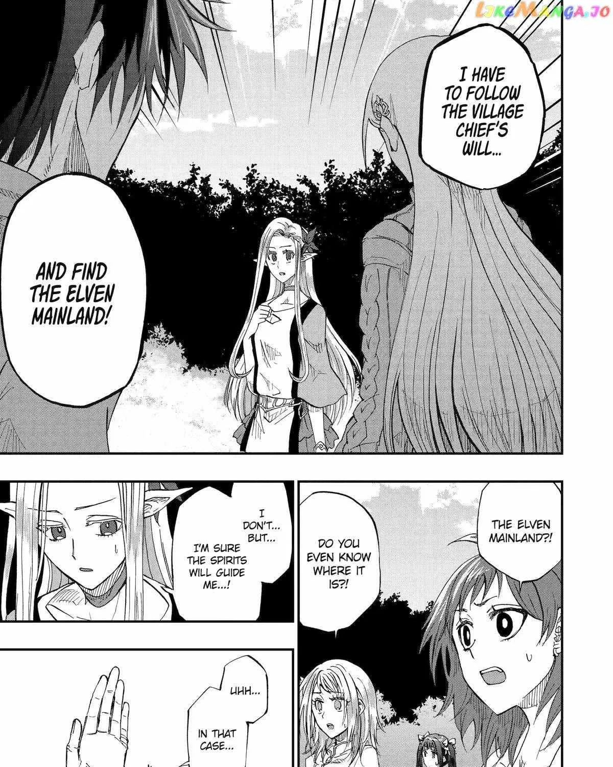 Ankoku Kishi No Ore Desu Ga Saikyou No Seikishi Wo Mezashimasu Zinmanga X Chapter 59 Page 22