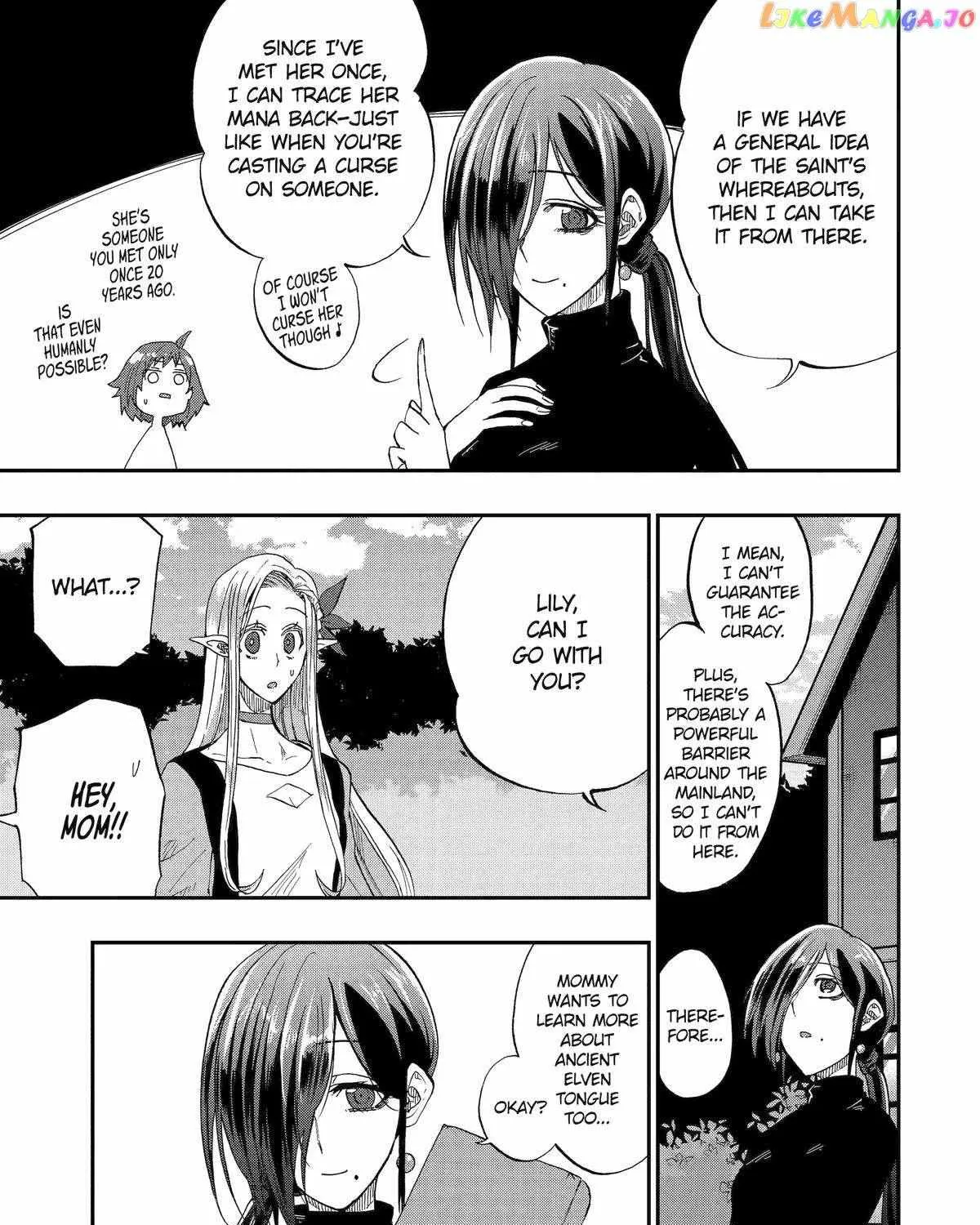 Ankoku Kishi No Ore Desu Ga Saikyou No Seikishi Wo Mezashimasu Zinmanga X Chapter 59 Page 26
