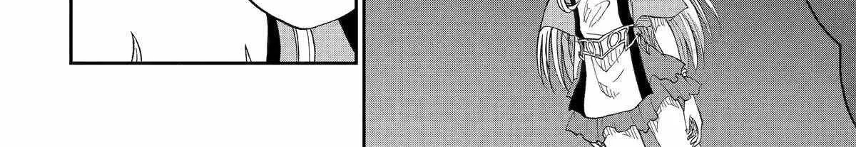 Ankoku Kishi No Ore Desu Ga Saikyou No Seikishi Wo Mezashimasu Zinmanga X Chapter 59 Page 29