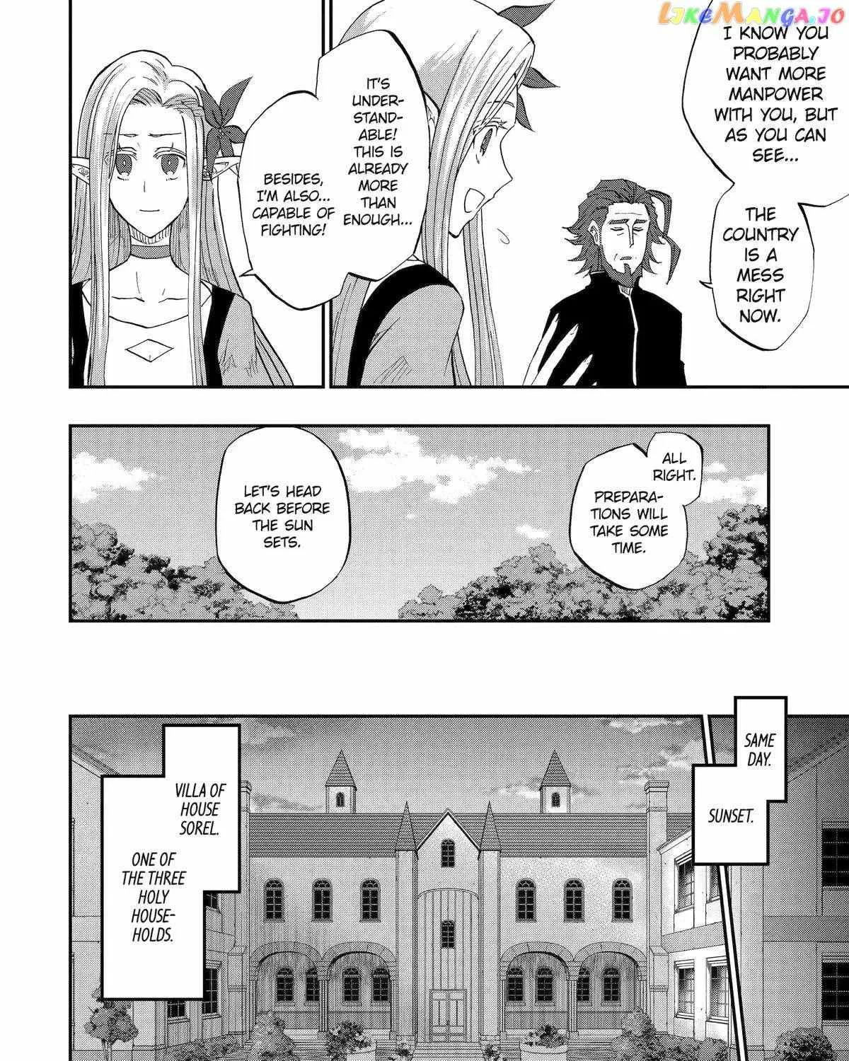 Ankoku Kishi No Ore Desu Ga Saikyou No Seikishi Wo Mezashimasu Zinmanga X Chapter 59 Page 32