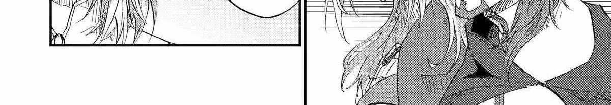 Ankoku Kishi No Ore Desu Ga Saikyou No Seikishi Wo Mezashimasu Zinmanga X Chapter 59 Page 49