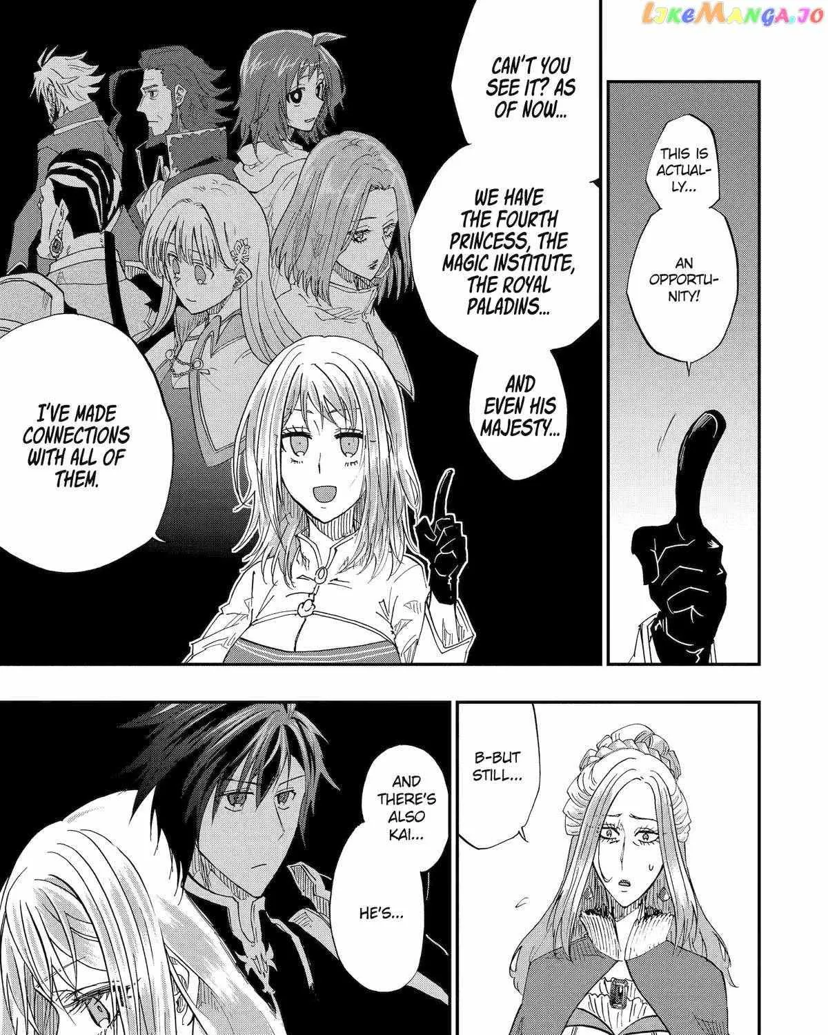 Ankoku Kishi No Ore Desu Ga Saikyou No Seikishi Wo Mezashimasu Zinmanga X Chapter 59 Page 50