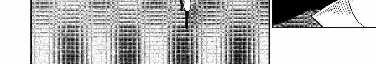 Ankoku Kishi No Ore Desu Ga Saikyou No Seikishi Wo Mezashimasu Zinmanga X Chapter 59 Page 57