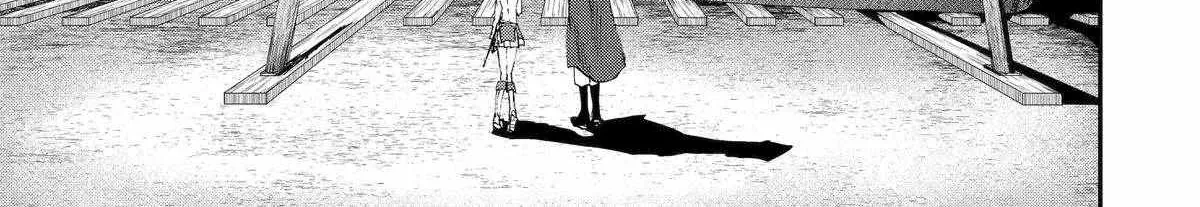 Ankoku Kishi No Ore Desu Ga Saikyou No Seikishi Wo Mezashimasu Zinmanga X Chapter 59 Page 59