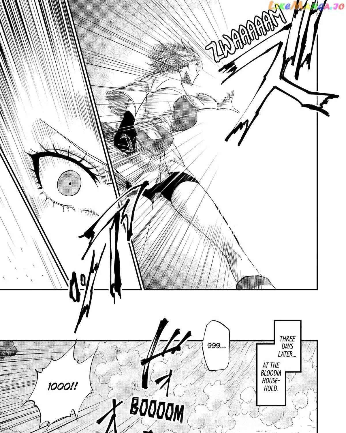 Ankoku Kishi No Ore Desu Ga Saikyou No Seikishi Wo Mezashimasu Zinmanga X Chapter 59 Page 62