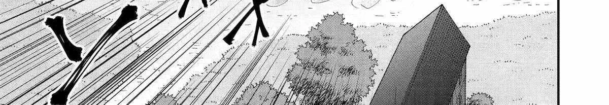 Ankoku Kishi No Ore Desu Ga Saikyou No Seikishi Wo Mezashimasu Zinmanga X Chapter 59 Page 63