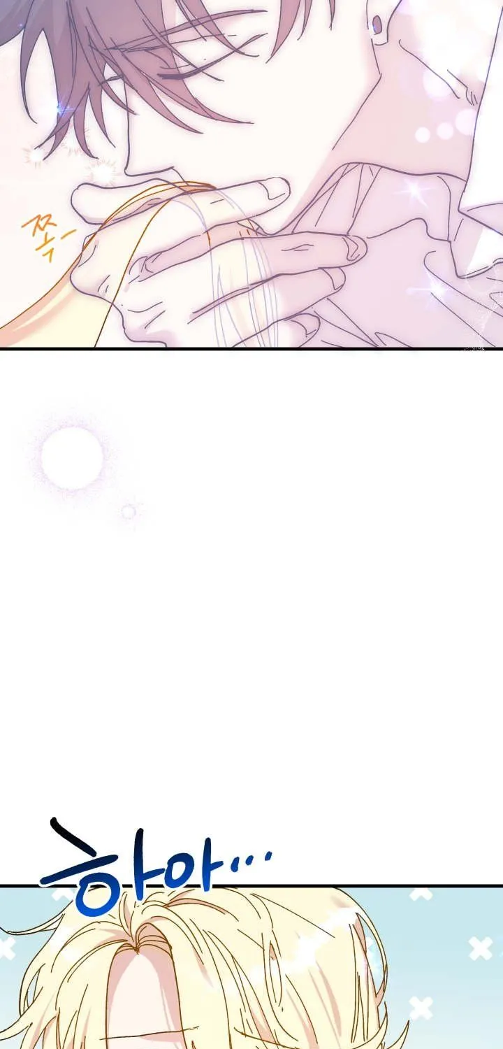The Princess Pretends To Be Crazy Zinmanga X Chapter 64 Page 24