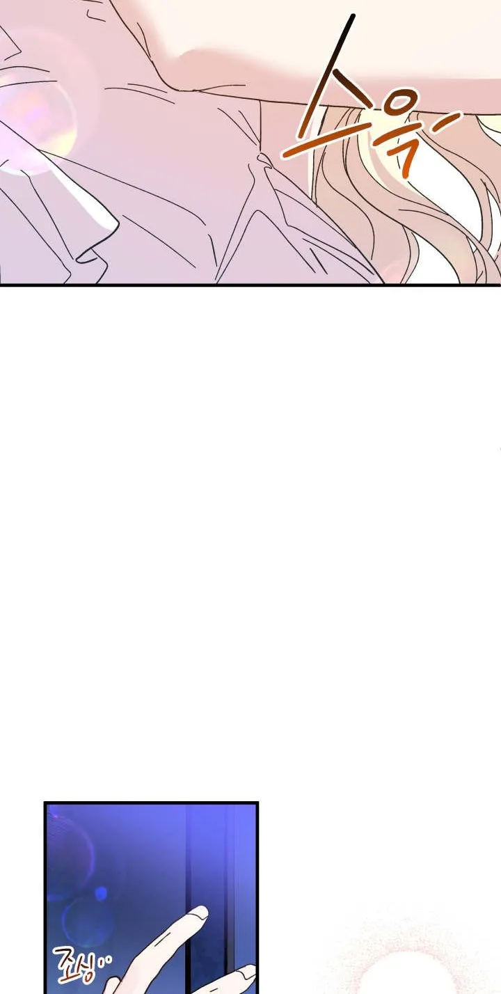 The Princess Pretends To Be Crazy Zinmanga X Chapter 64 Page 27