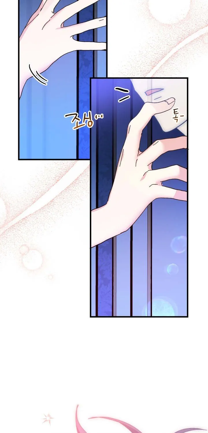 The Princess Pretends To Be Crazy Zinmanga X Chapter 64 Page 28