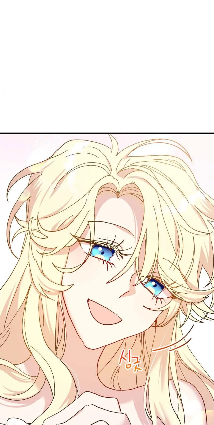The Princess Pretends To Be Crazy Zinmanga X Chapter 64 Page 39