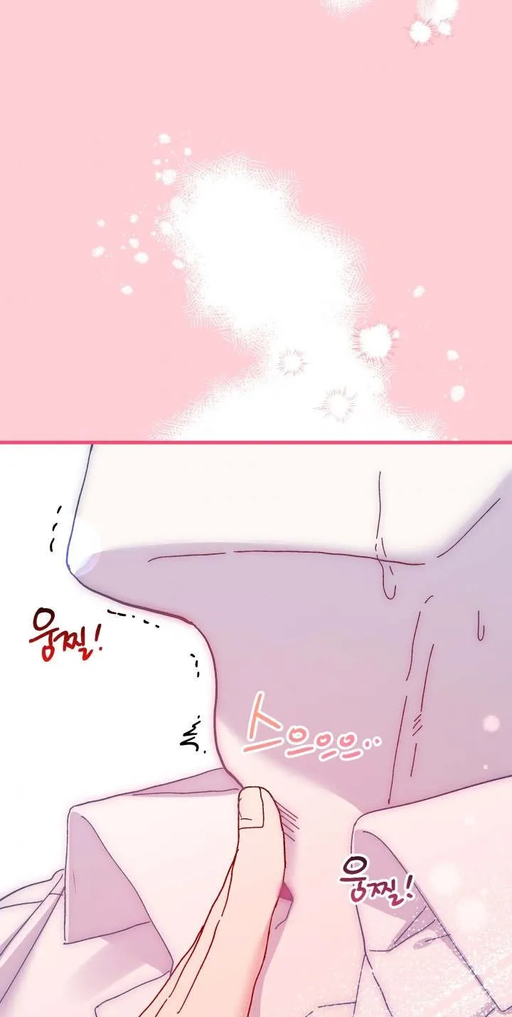The Princess Pretends To Be Crazy Zinmanga X Chapter 64 Page 53