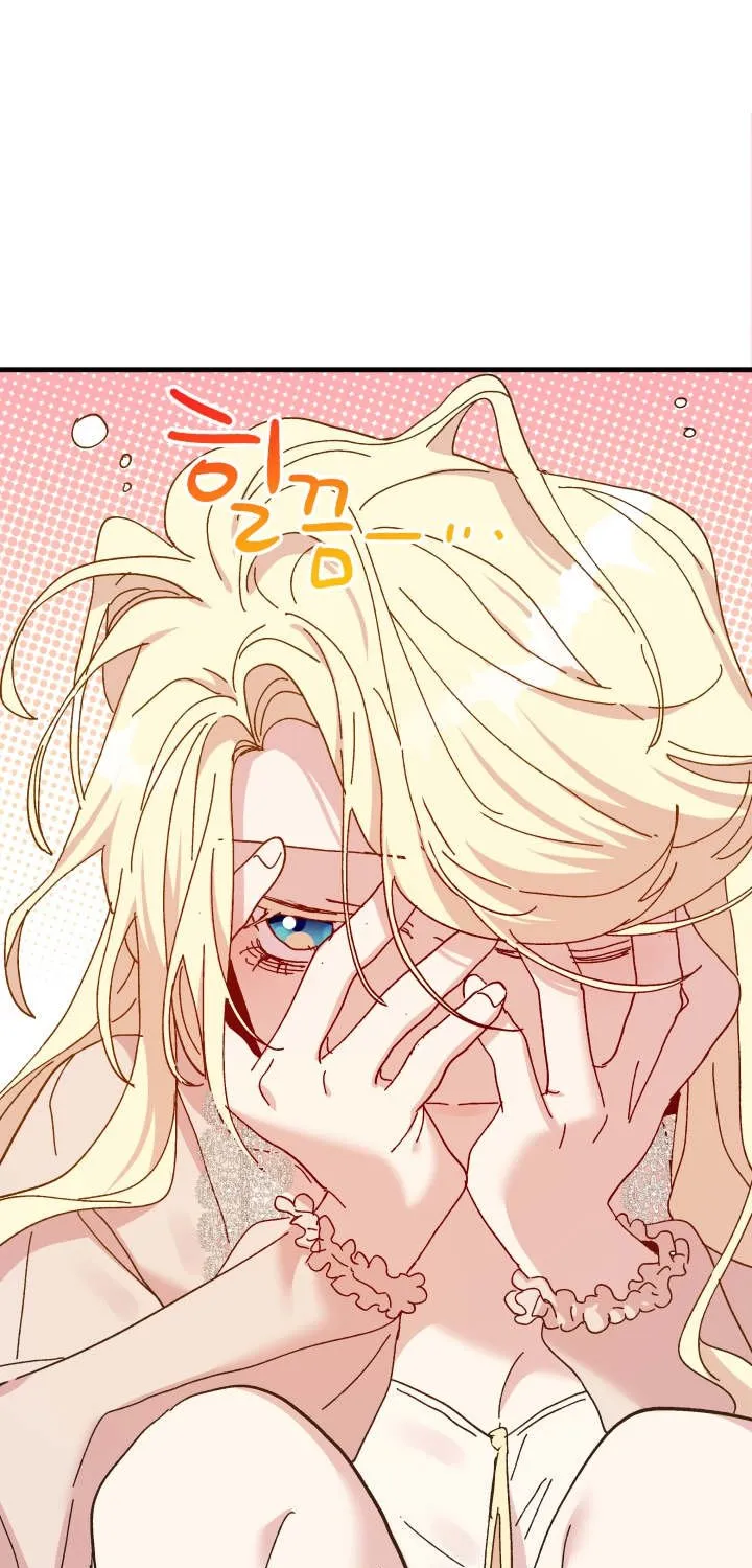 The Princess Pretends To Be Crazy Zinmanga X Chapter 64 Page 82