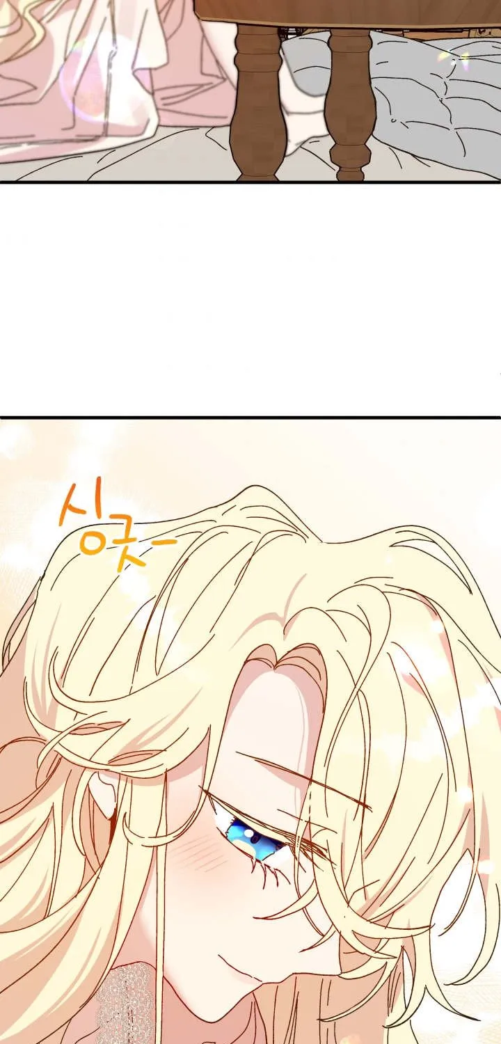 The Princess Pretends To Be Crazy Zinmanga X Chapter 64 Page 84